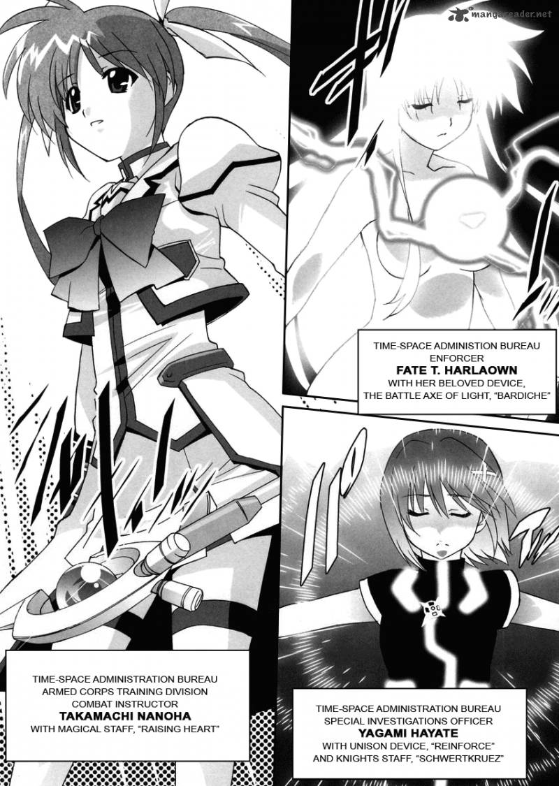 Magical Girl Lyrical Nanoha Strikers Chapter 1 Page 5