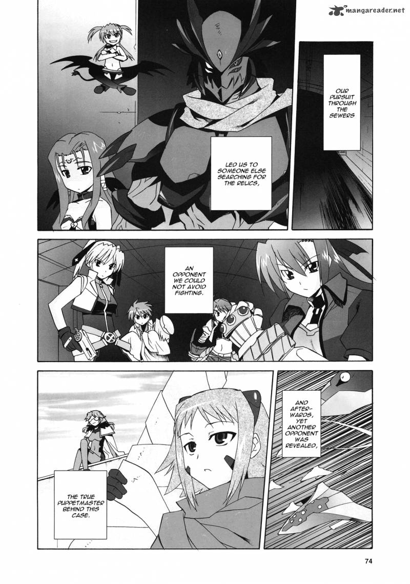 Magical Girl Lyrical Nanoha Strikers Chapter 10 Page 2