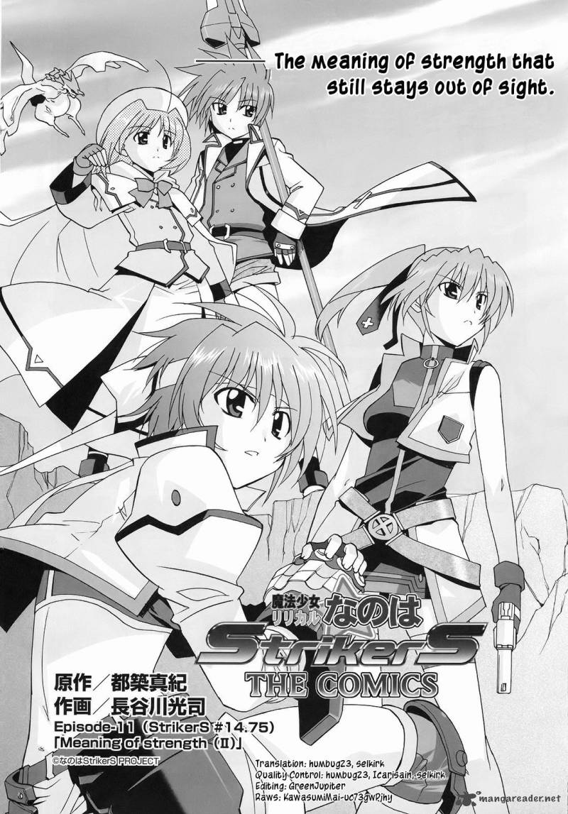 Magical Girl Lyrical Nanoha Strikers Chapter 11 Page 2