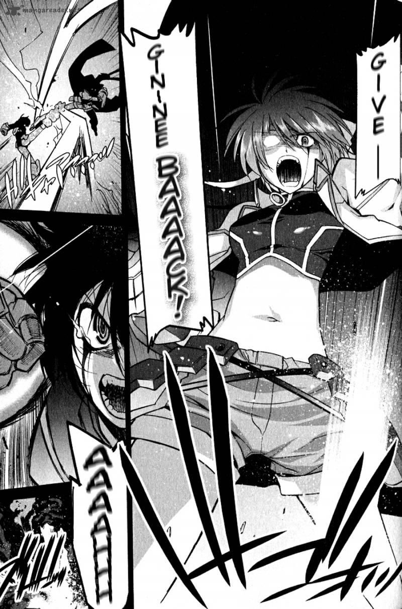 Magical Girl Lyrical Nanoha Strikers Chapter 13 Page 3