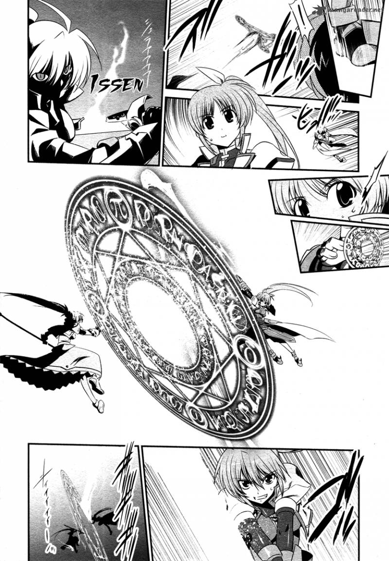 Magical Girl Lyrical Nanoha Strikers Chapter 15 Page 12