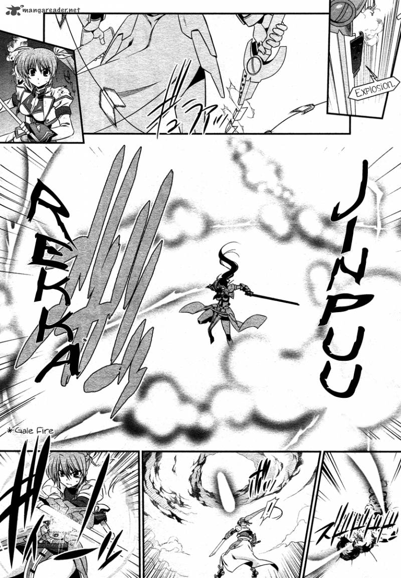 Magical Girl Lyrical Nanoha Strikers Chapter 15 Page 14