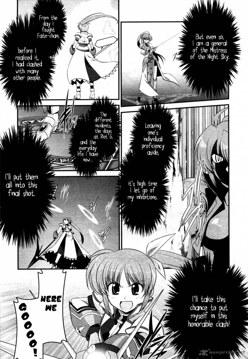 Magical Girl Lyrical Nanoha Strikers Chapter 15 Page 21