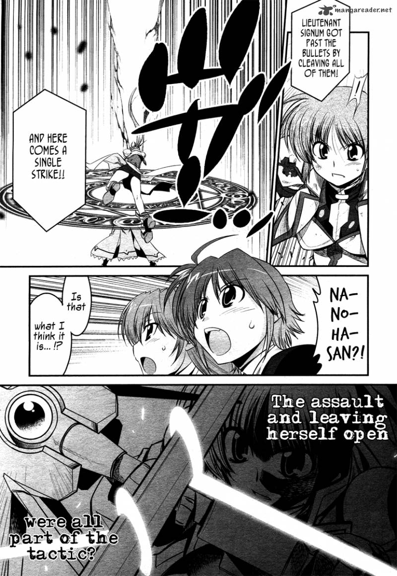 Magical Girl Lyrical Nanoha Strikers Chapter 15 Page 23
