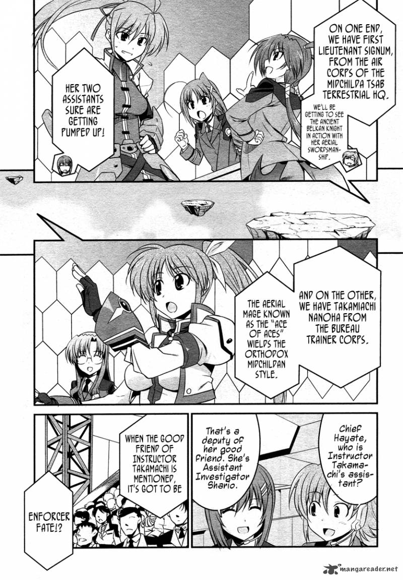 Magical Girl Lyrical Nanoha Strikers Chapter 15 Page 5
