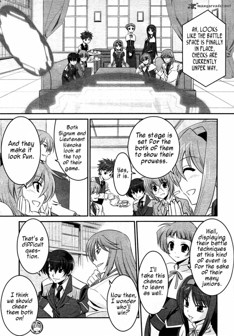 Magical Girl Lyrical Nanoha Strikers Chapter 15 Page 7