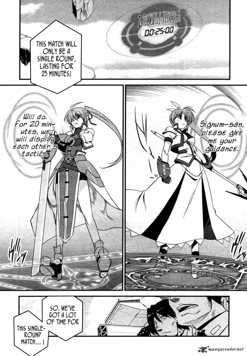 Magical Girl Lyrical Nanoha Strikers Chapter 15 Page 9