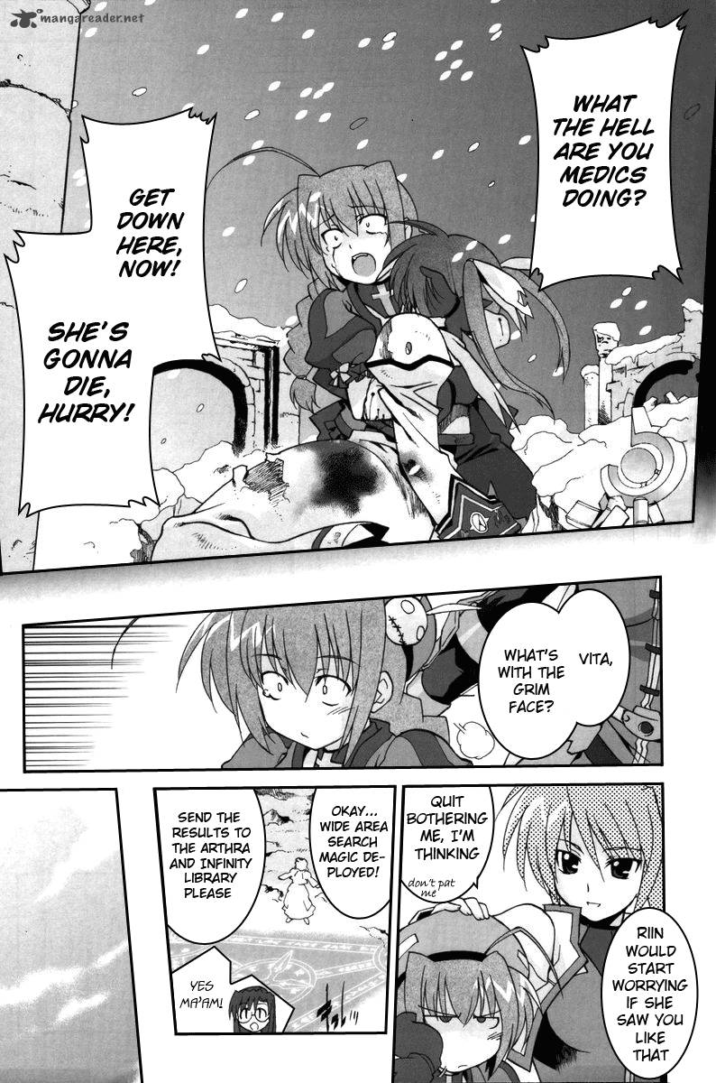 Magical Girl Lyrical Nanoha Strikers Chapter 2 Page 10