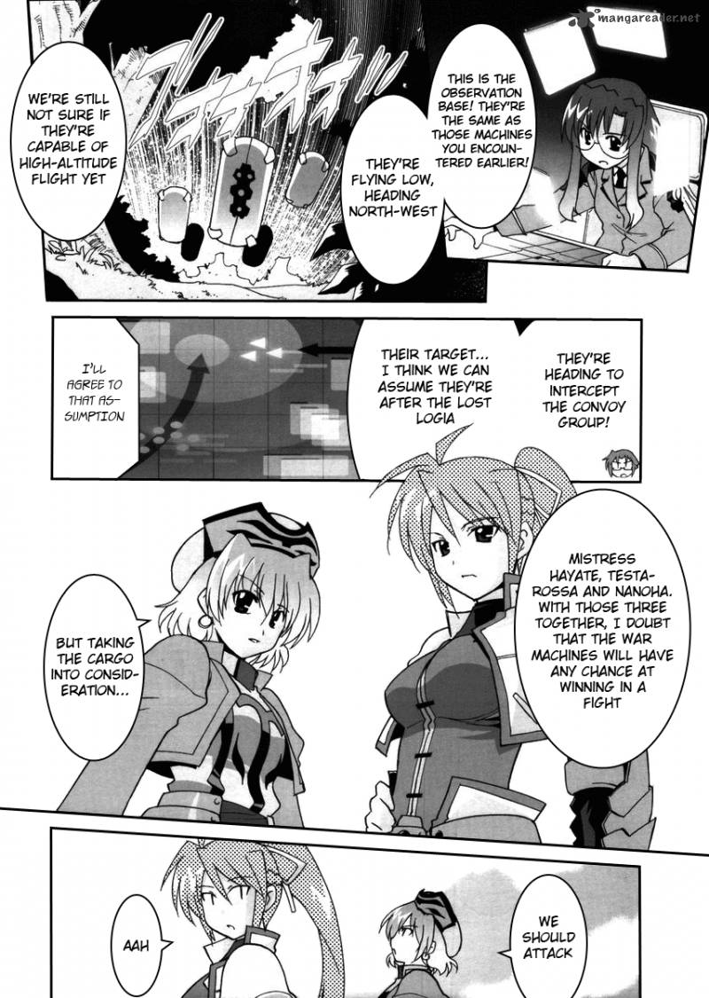 Magical Girl Lyrical Nanoha Strikers Chapter 2 Page 15