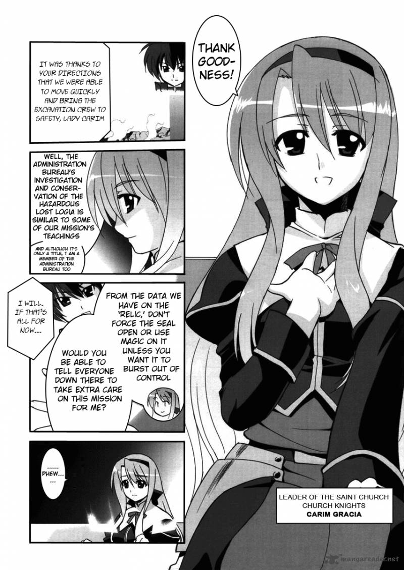 Magical Girl Lyrical Nanoha Strikers Chapter 2 Page 3