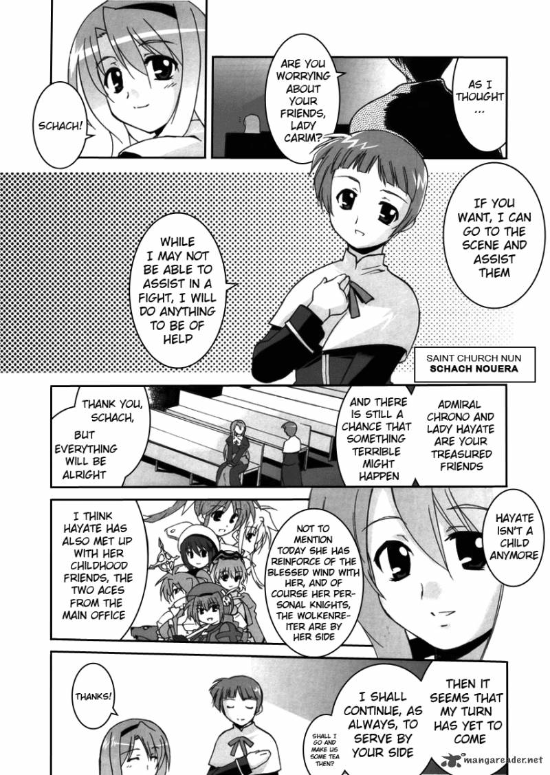 Magical Girl Lyrical Nanoha Strikers Chapter 2 Page 4