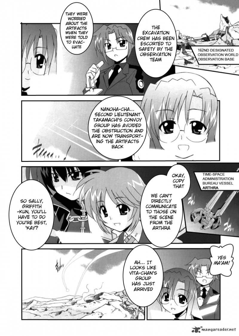 Magical Girl Lyrical Nanoha Strikers Chapter 2 Page 6