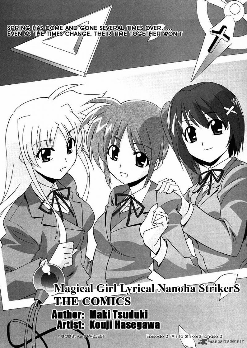 Magical Girl Lyrical Nanoha Strikers Chapter 3 Page 3