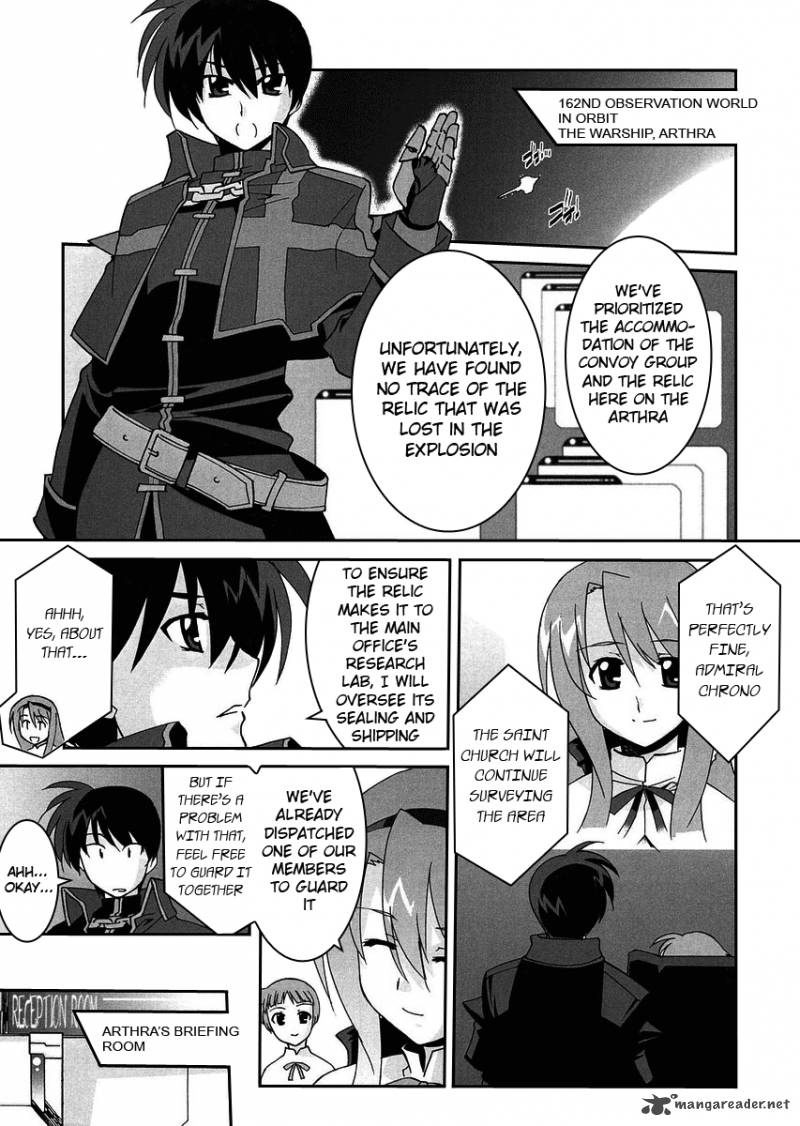 Magical Girl Lyrical Nanoha Strikers Chapter 3 Page 4