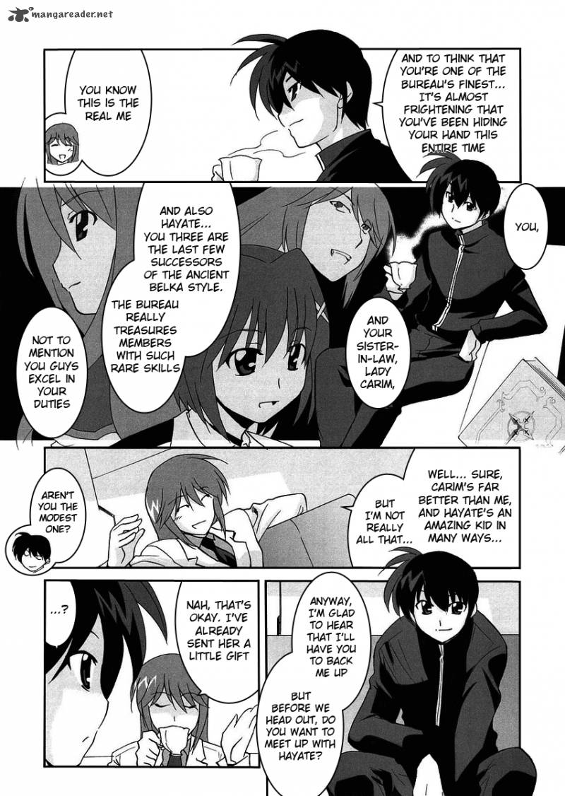 Magical Girl Lyrical Nanoha Strikers Chapter 3 Page 6