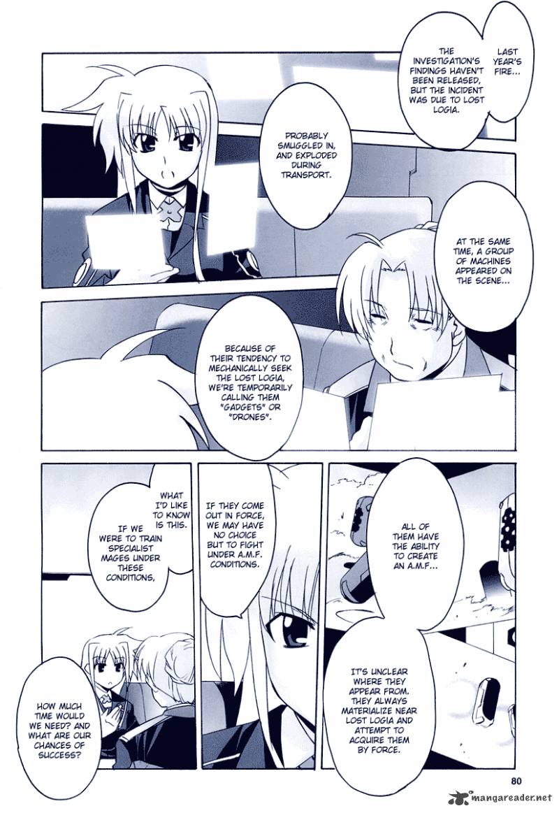 Magical Girl Lyrical Nanoha Strikers Chapter 4 Page 20