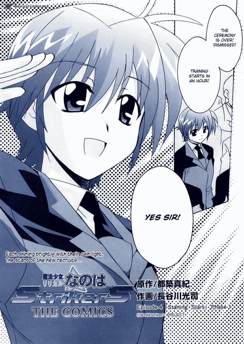 Magical Girl Lyrical Nanoha Strikers Chapter 4 Page 3