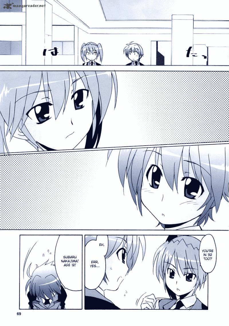 Magical Girl Lyrical Nanoha Strikers Chapter 4 Page 9