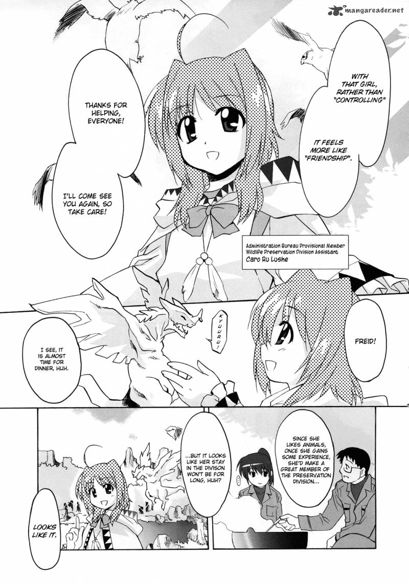 Magical Girl Lyrical Nanoha Strikers Chapter 6 Page 23