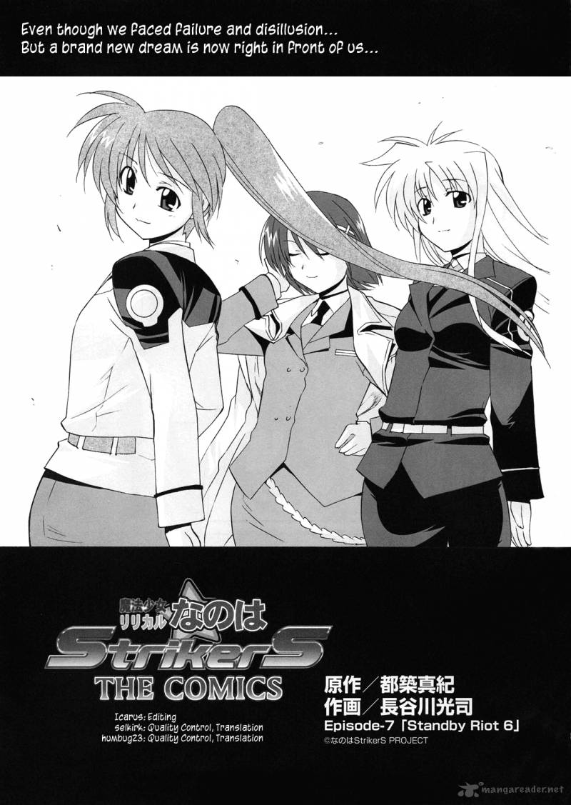 Magical Girl Lyrical Nanoha Strikers Chapter 7 Page 1