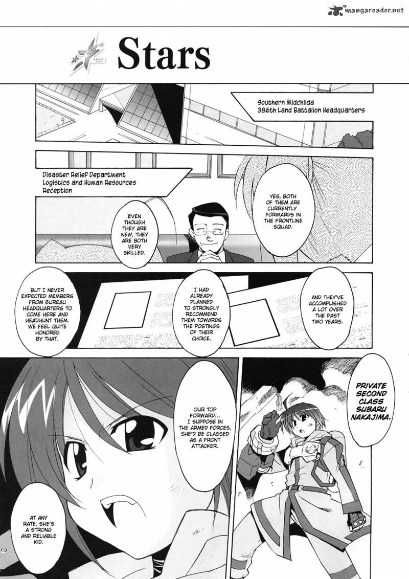 Magical Girl Lyrical Nanoha Strikers Chapter 7 Page 17