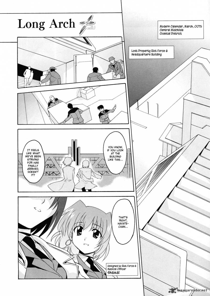 Magical Girl Lyrical Nanoha Strikers Chapter 7 Page 2