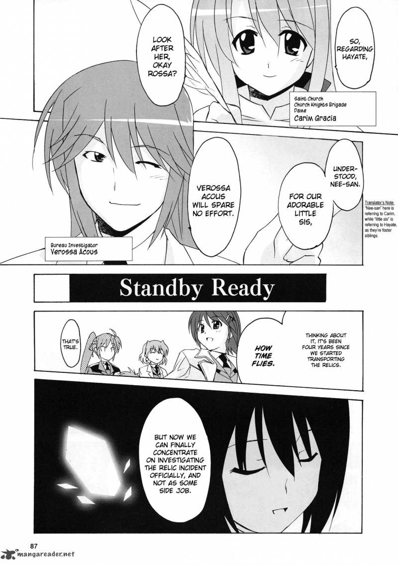 Magical Girl Lyrical Nanoha Strikers Chapter 7 Page 23
