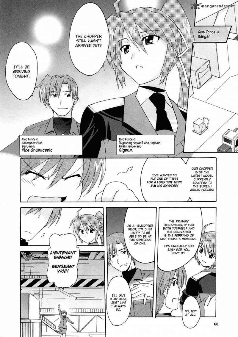 Magical Girl Lyrical Nanoha Strikers Chapter 7 Page 4