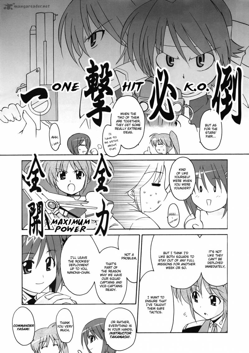 Magical Girl Lyrical Nanoha Strikers Chapter 8 Page 14