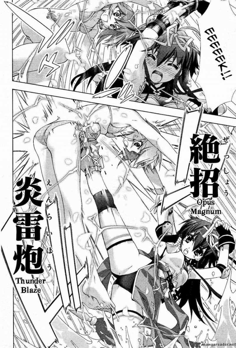 Magical Girl Lyrical Nanoha Vivid Chapter 11 Page 16