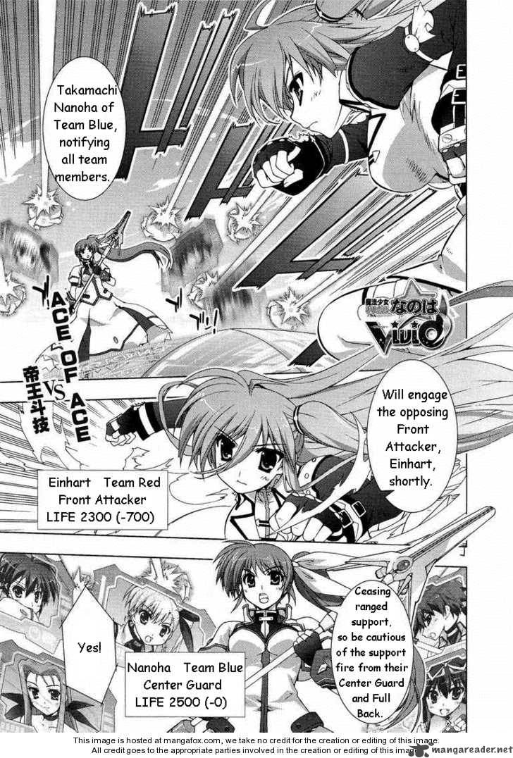 Magical Girl Lyrical Nanoha Vivid Chapter 14 Page 1