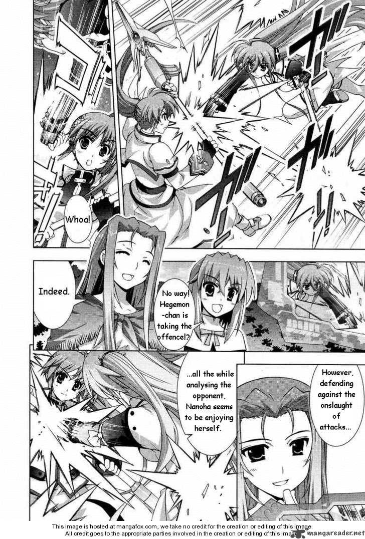 Magical Girl Lyrical Nanoha Vivid Chapter 14 Page 6