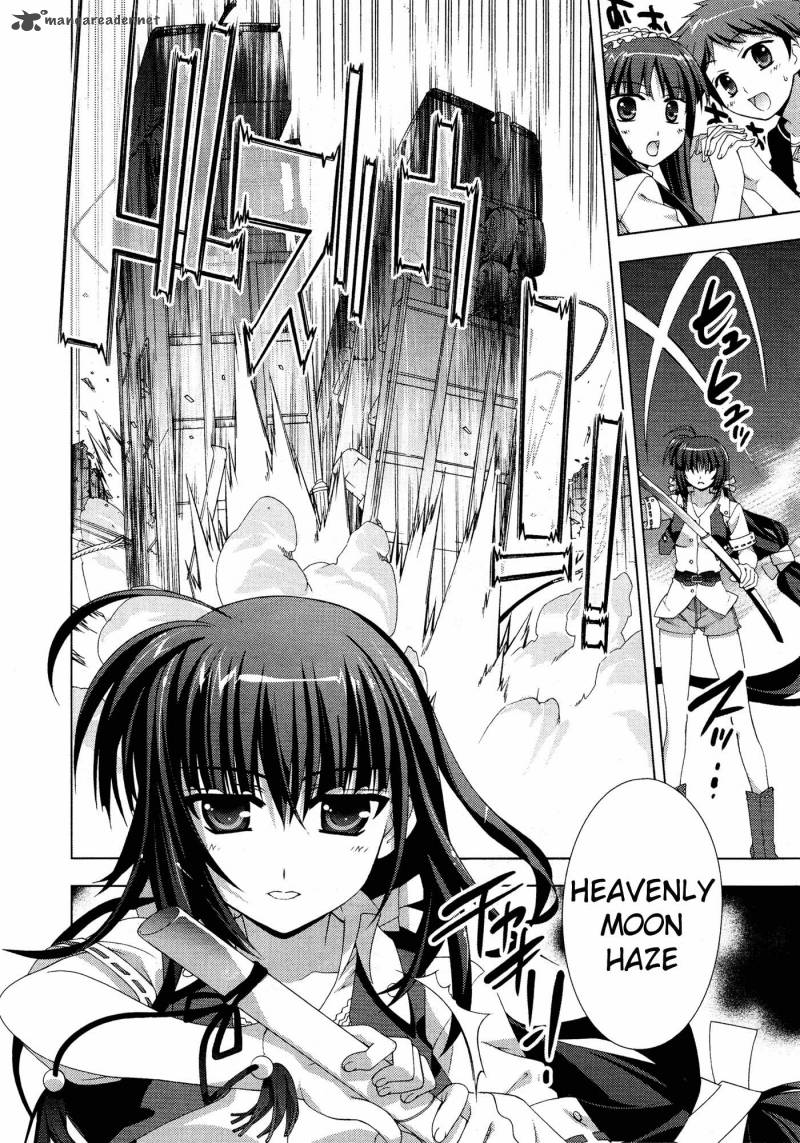 Magical Girl Lyrical Nanoha Vivid Chapter 23 Page 12