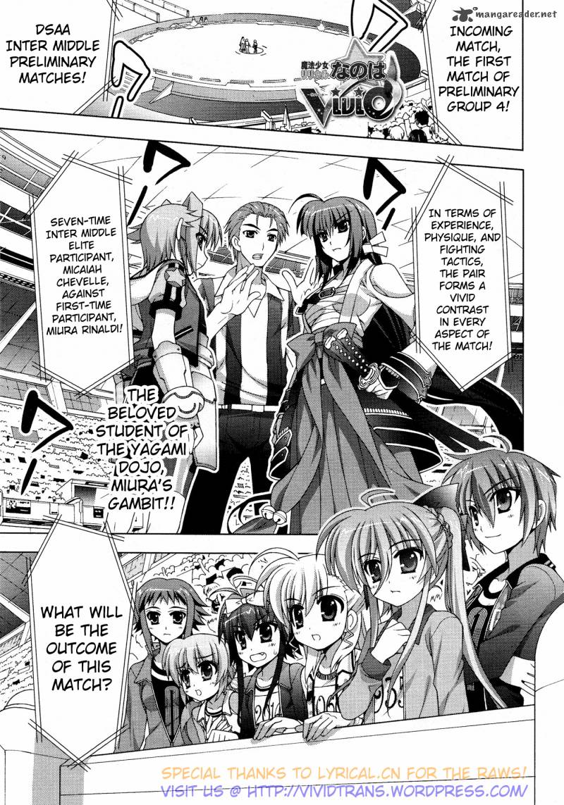 Magical Girl Lyrical Nanoha Vivid Chapter 24 Page 3