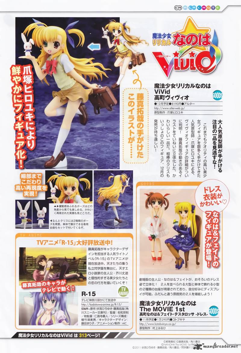 Magical Girl Lyrical Nanoha Vivid Chapter 27 Page 4