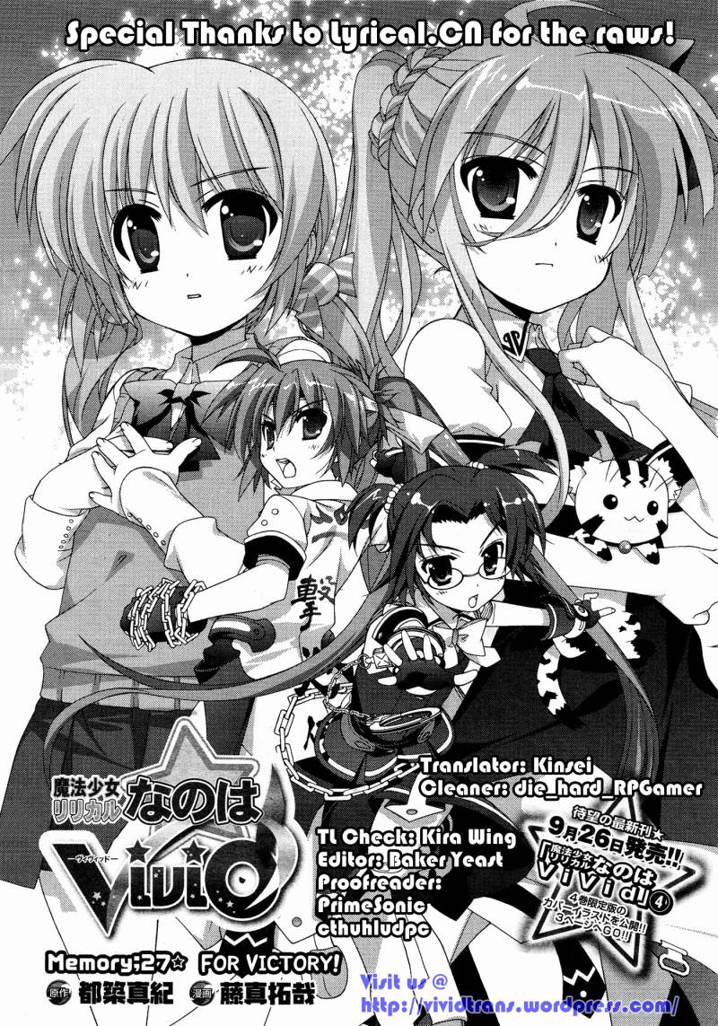 Magical Girl Lyrical Nanoha Vivid Chapter 27 Page 9