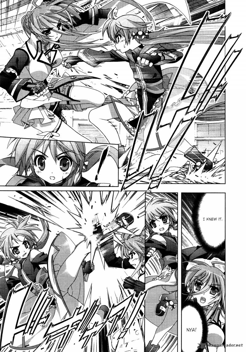 Magical Girl Lyrical Nanoha Vivid Chapter 29 Page 14