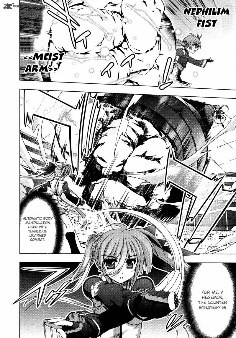 Magical Girl Lyrical Nanoha Vivid Chapter 29 Page 17