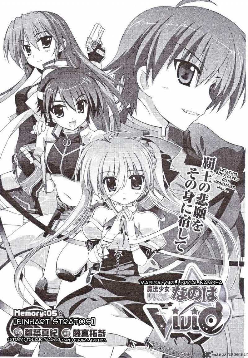 Magical Girl Lyrical Nanoha Vivid Chapter 5 Page 6