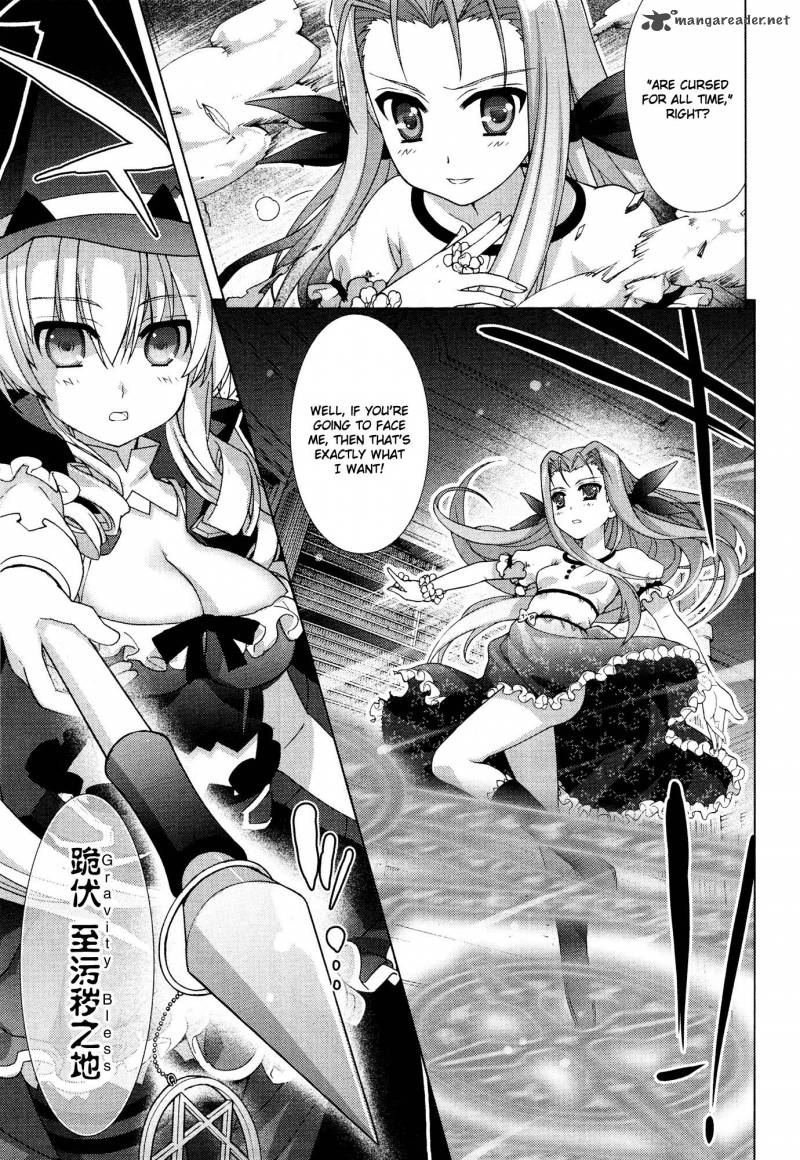 Magical Girl Lyrical Nanoha Vivid Chapter 50 Page 19