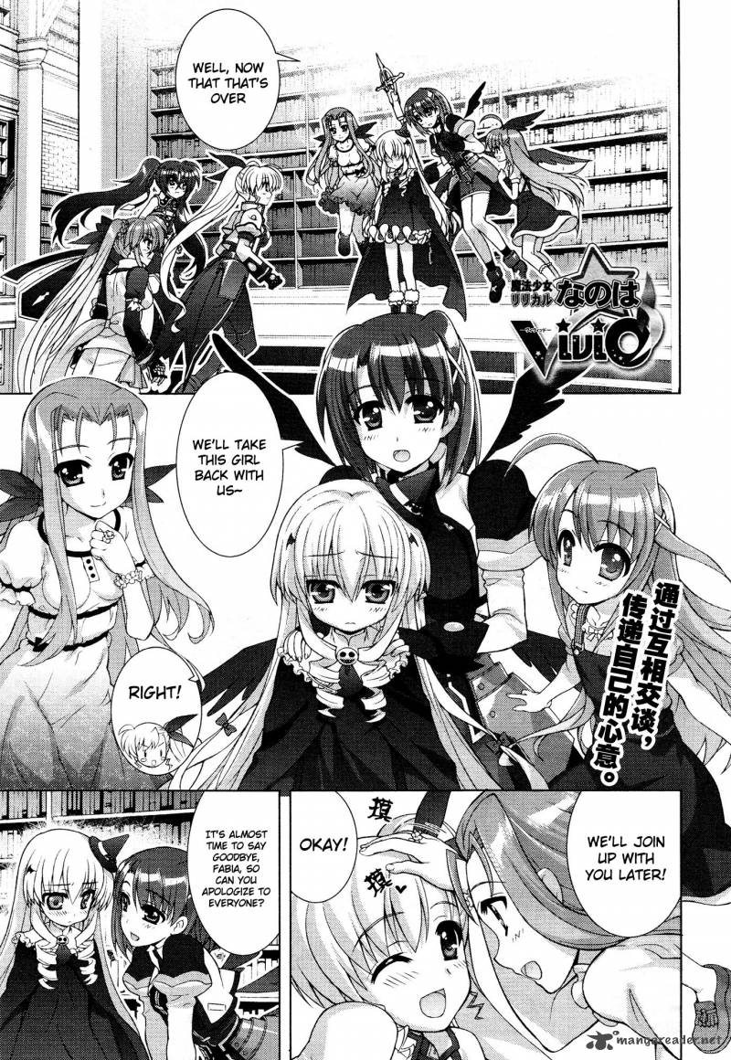 Magical Girl Lyrical Nanoha Vivid Chapter 52 Page 1