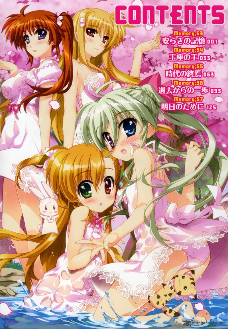 Magical Girl Lyrical Nanoha Vivid Chapter 53 Page 3