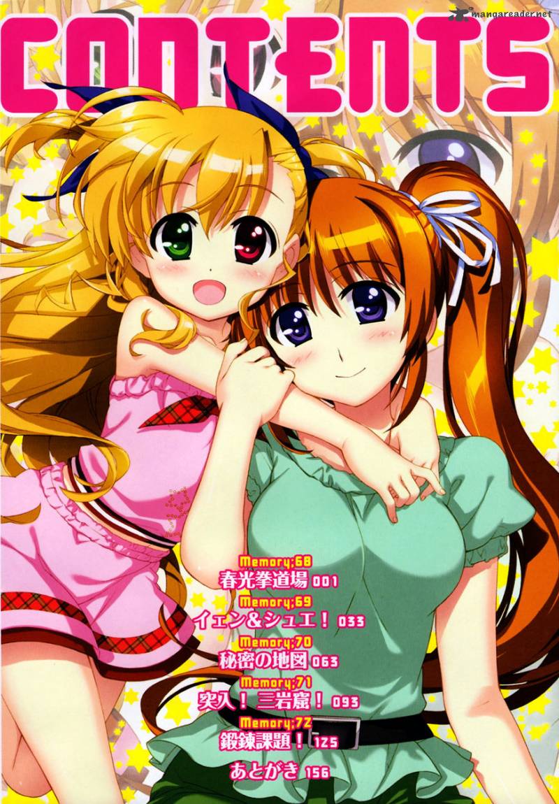 Magical Girl Lyrical Nanoha Vivid Chapter 68 Page 3