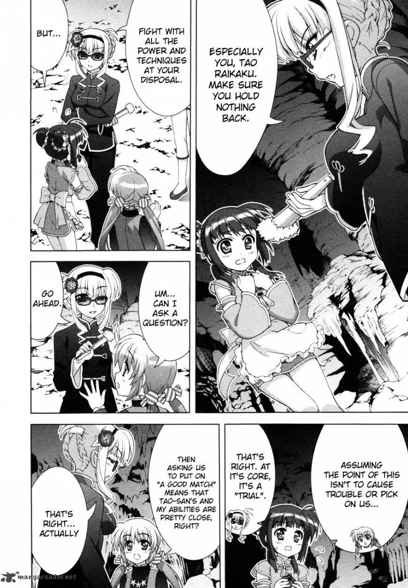 Magical Girl Lyrical Nanoha Vivid Chapter 75 Page 14