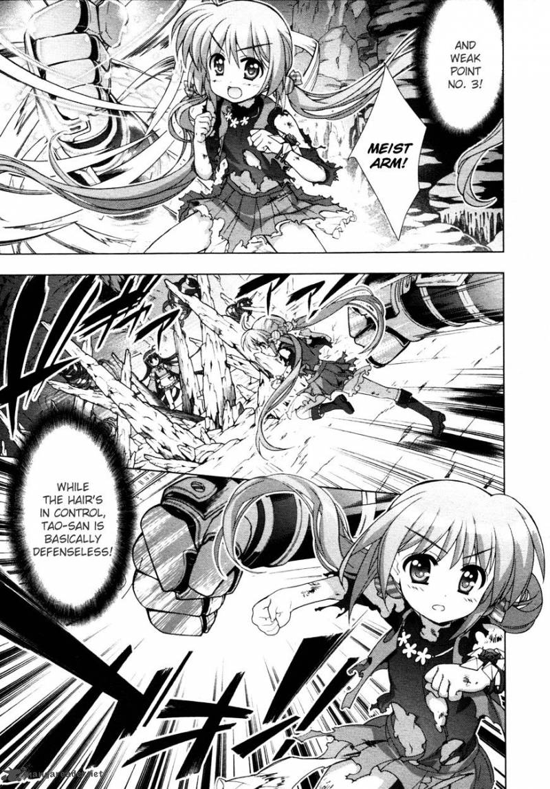 Magical Girl Lyrical Nanoha Vivid Chapter 76 Page 19