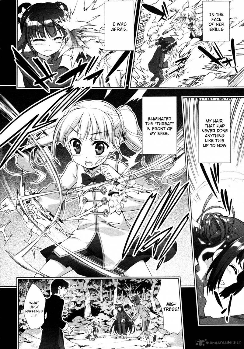 Magical Girl Lyrical Nanoha Vivid Chapter 76 Page 6