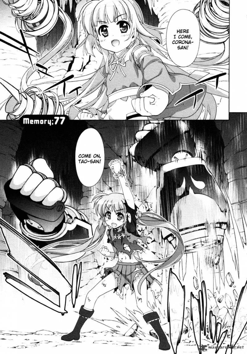 Magical Girl Lyrical Nanoha Vivid Chapter 77 Page 1