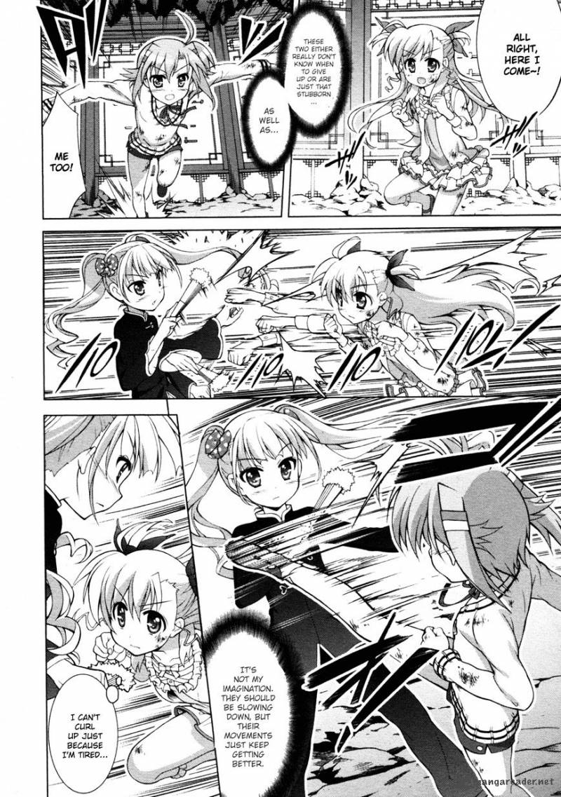 Magical Girl Lyrical Nanoha Vivid Chapter 77 Page 13