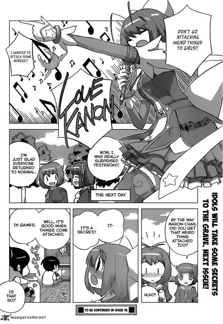 Magical Star Kanon 100 Chapter 2 Page 6