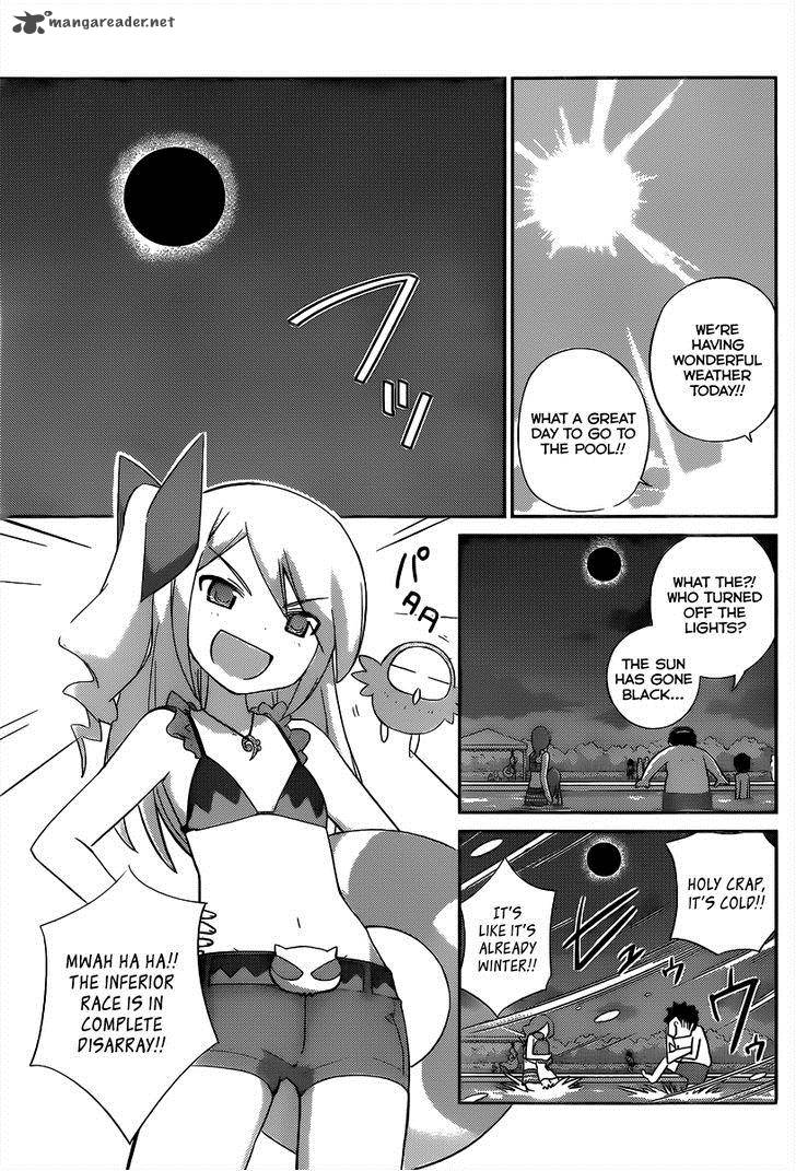 Magical Star Kanon 100 Chapter 3 Page 4